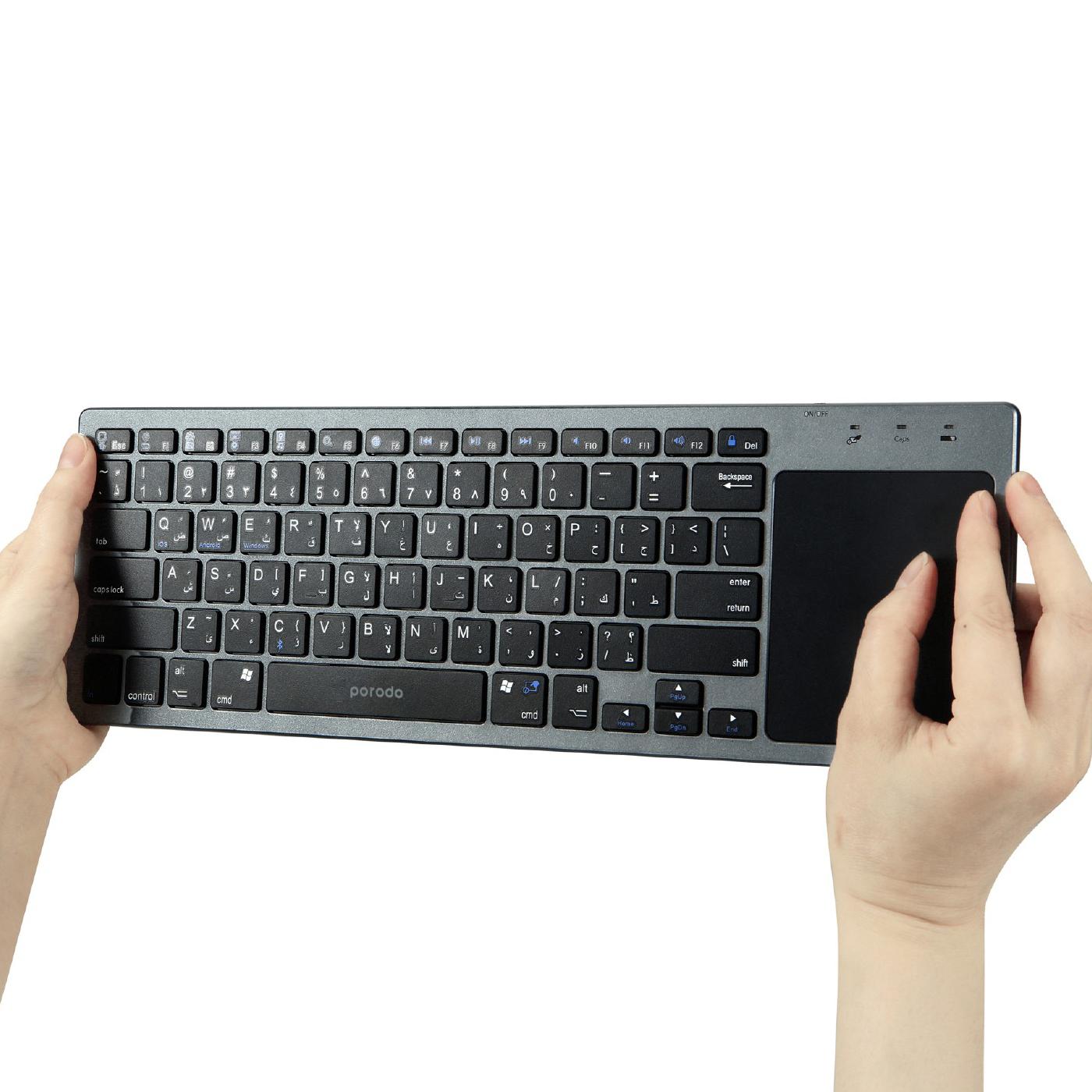Porodo-wireless-keyboard-touchpad-gray-2.jpg