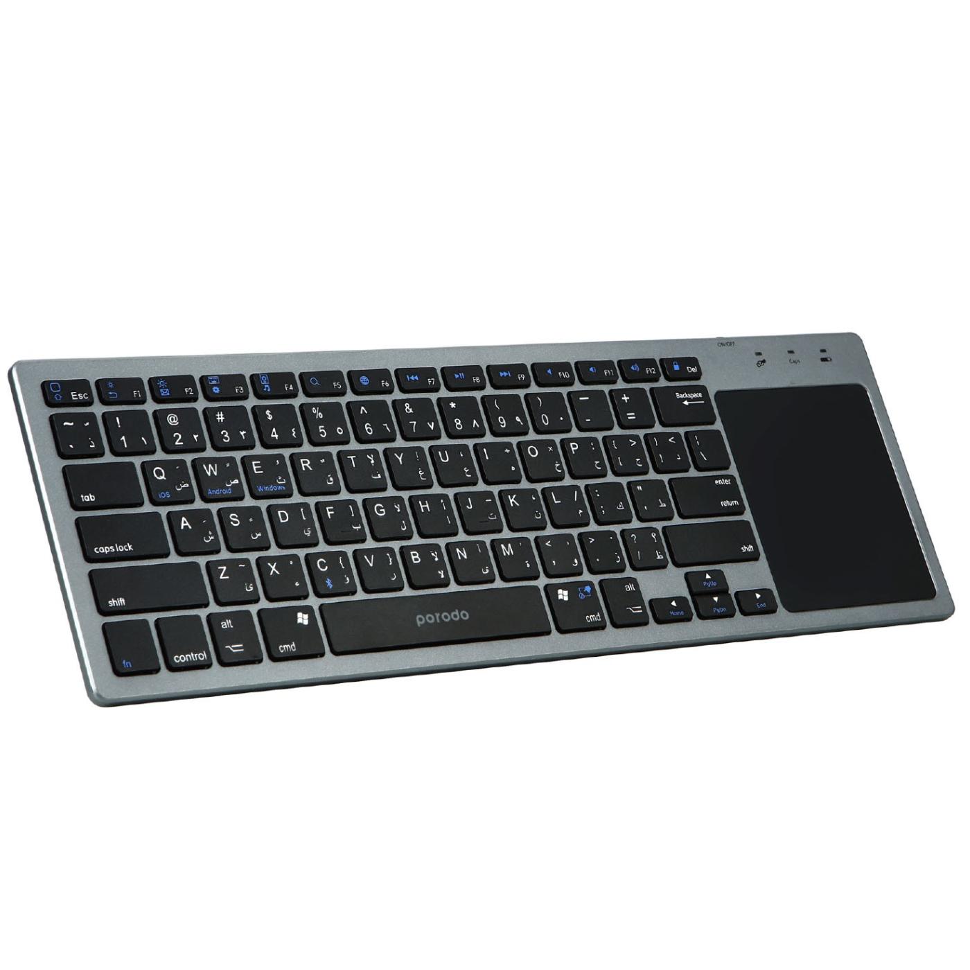 Porodo-wireless-keyboard-touchpad-gray-3.jpg
