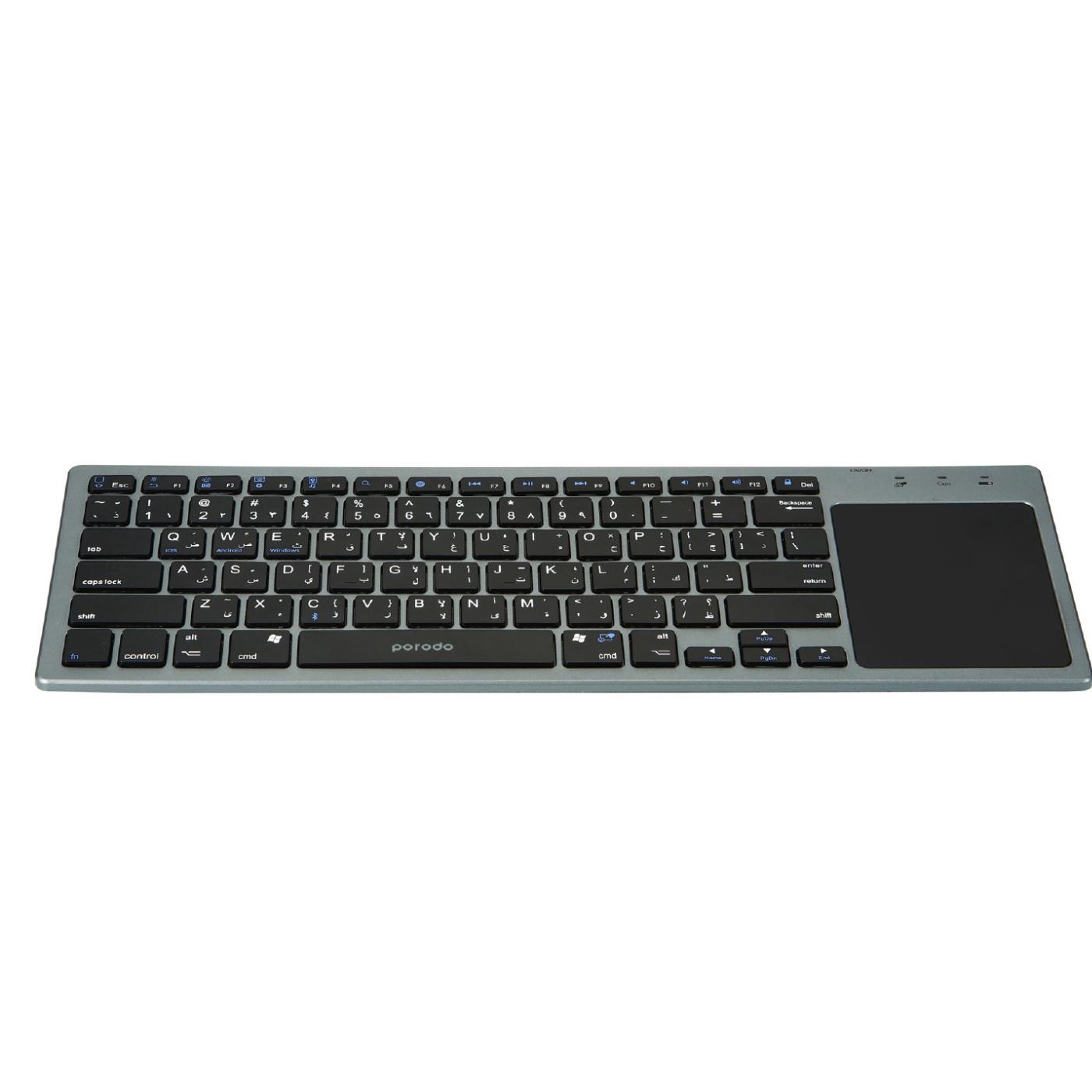 Porodo-wireless-keyboard-touchpad-gray-4.jpg