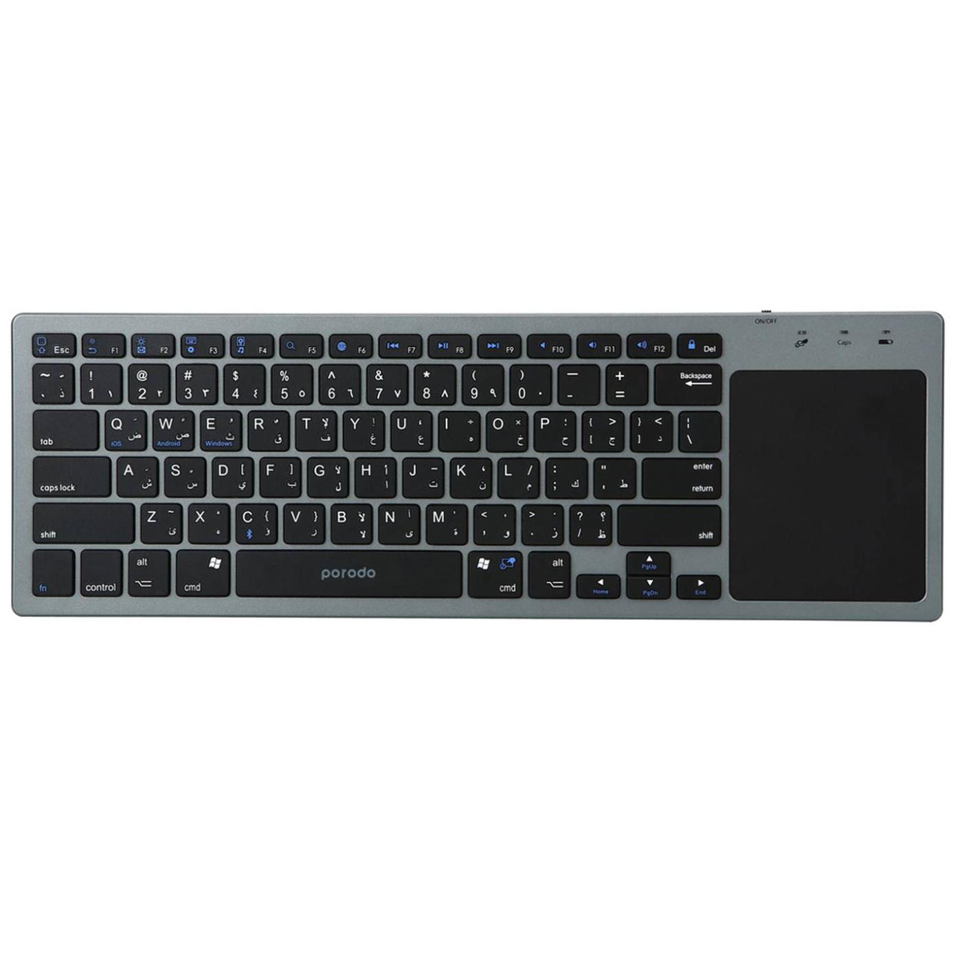 Porodo-wireless-keyboard-touchpad-gray-6.jpg
