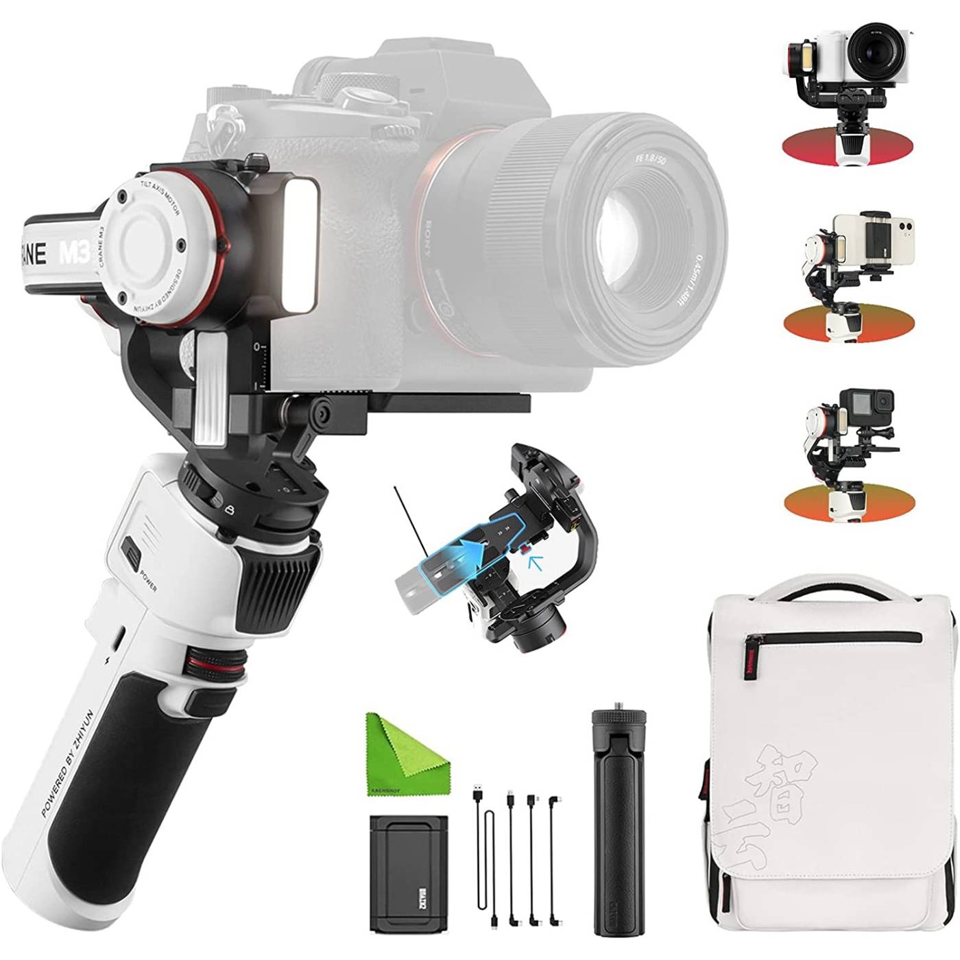 Zhiyun-crane-M3combo-white-17.jpg
